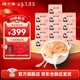 泡小燕【抖音同款】原味沖泡即食燕窩銀耳羹免煮凍干燕窩飲滋補營(yíng)養品 【京東倉發(fā)貨】原味 90g*13盒 +送燜燒杯+禮袋3