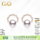 GiO珠寶 Akoya海水珍珠耳釘18K金鉆石耳飾送老婆 玫瑰色18K金 珍珠7-7.5mm