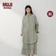 MUJI IDEE 女式 強捻 長(cháng)袖襯衫連衣裙 女裝裙子 連身裙 26年春季新品 煙熏綠色 均碼 （165/88A）