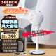 SEEDEN西點(diǎn)空氣循環(huán)扇家用32檔直流變頻輕音低噪電風(fēng)扇對流式3D搖頭渦輪換氣扇大風(fēng)量遙控落地扇節能風(fēng)扇 KF-1880