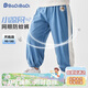 巴帝巴帝夏季純棉嬰幼兒童裝防蚊褲男女寶寶運動(dòng)長(cháng)褲 灰藍  萌趣小狗 120