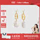 Amber Lollipop巴洛克珍珠耳環(huán)女士方糖耳墜耳釘女生日520情人節禮物送女友老婆 白色