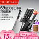王麻子大馬士革鋼菜刀刀具套裝 廚房刀具全套家用廚具用具大全切片刀斬砍骨刀小廚水果刀剪刀