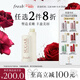 Fresh馥蕾詩(shī)經(jīng)典護唇膏4.3g滋養護唇護膚品 生日38女神節禮物送女友