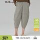 斯琴女裝秋季熟女口袋拉鏈裝飾七分褲 全棉寬松休閑褲 12CK002 灰色 M