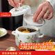 洛威景德鎮骨瓷雙耳純白碗燕窩海參隔水燉盅瓦罐陶瓷蒸雞蛋碗帶蓋家用 琴瑟和鳴中號燉盅 （550ml）