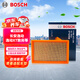 博世（BOSCH）汽車(chē)空氣濾芯空氣濾清器格3198適配長(cháng)安逸動(dòng)/逸動(dòng)X(jué)T/致尚XT等