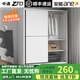 浩玄推拉門(mén)衣柜臥室家用新款2025小戶(hù)型木質(zhì)結實(shí)耐用出租房屋用掛衣櫥 長(cháng)120cm主柜