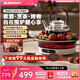 藍寶（BLAUPUNKT）仿真碳火圍爐煮茶器套裝全玻璃0膠水養生壺恒溫電陶爐露營(yíng)家用野營(yíng)花茶不挑器具電熱水壺電磁爐 【白色-套餐1】電圍爐+茶壺+烤網(wǎng) 0.9L