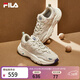斐樂(lè )女鞋老爹鞋火星鞋潮流復古輕便厚底運動(dòng)鞋女 奶白/木薯粉-GT 37.5