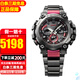卡西歐（CASIO） g-shock鋼鐵之心空霸太陽(yáng)能藍牙對時(shí)時(shí)尚男表 MTG-B3000BD-1A