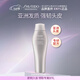 資生堂專(zhuān)業(yè)美發(fā)（SHISEIDO PROFESSIONAL）芯詩(shī)珀莉頭皮生機系列洗頭露50ml旅行裝強韌發(fā)絲根源煥活生機