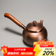 容山堂側把銅壺手工紫銅泡茶壺燒水壺加厚煮茶壺木把煮茶器高檔功夫茶具 側把紫銅壺-祥云600ml