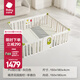 babycare精靈花園圍欄組套防護欄嬰兒兒童地上寶寶安全爬行墊室內 150*180cm圍欄+4cm灰白色爬行墊