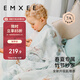 嫚熙（EMXEE）嬰兒蓋毯四季紗羅毯子新生兒寶寶空調被幼兒園兒童被子 森林之旅