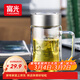 富光雙層玻璃杯商務(wù)泡茶杯子大容量耐熱辦公水杯過(guò)濾帶把銀色320ml