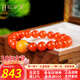 歐采妮楊柳南紅瑪瑙手串天然佛珠滿(mǎn)肉柿子紅多寶手鏈男女士配蜜蠟轉運珠 現穿現做 一物一證