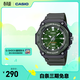 卡西歐（CASIO） SPORT MW-620H 卡西歐男士手表運動(dòng)手表 學(xué)生手表【禮物】 MW-620H-3AVDF