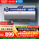 澳柯瑪(AUCMA)電熱水器家用50升60升熱水器一級能效速熱大屏觸控智能預約多重安全防護手機操控電熱水器 60L 3300W 手機控制/一級能效