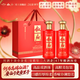 敘府酒 喜慶禮盒酒 濃香型白酒 婚宴喜酒 國產(chǎn)高度白酒 長(cháng)輩送禮 52度 500mL 2瓶 禮盒裝