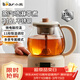 小熊（Bear） 煮茶器噴淋式養生壺恒溫壺多功能煮茶水壺蒸汽玻璃壺蒸茶器煮花茶黑茶燒水壺電熱水壺保溫壺 ZCQ-F10N7【316L濾網(wǎng)】 1L