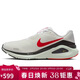 耐克NIKE男子穩程公路專(zhuān)業(yè)跑鞋STRUCTURE 26 運動(dòng)鞋HJ1102-106白色42