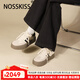 NOSSKISS高檔品牌真皮圓頭德訓鞋女系帶2026新款秋冬女鞋增高小白鞋休閑鞋 米白色 【精美禮盒裝】 37