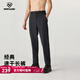諾詩(shī)蘭男士快干長(cháng)褲戶(hù)外吸濕排汗速干透氣舒適百搭休閑褲子男