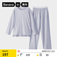 蕉內（Bananain）棉棉305H男女士睡衣睡褲純棉情侶家居服套裝春夏季長(cháng)袖長(cháng)褲不悶汗 【女】蘇霧藍 M