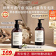 歐舒丹草本強韌豐盈洗發(fā)水500ml蓬松順滑防斷發(fā)洗發(fā)露女神節禮物
