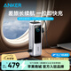 ANKER安克能量艙【3C認證可上飛機，蘋(píng)果17】25000mAh移動(dòng)電源165W高功率充電寶自帶伸縮線(xiàn)差旅送禮旅行 【充電寶銀色】25000mAh|自帶雙線(xiàn)|智能屏顯 新國家3C認證|可上飛機|熱銷(xiāo)