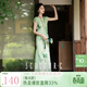 三彩【玉影浮翠】2025夏季新款新中式連衣裙假兩件收腰A字裙長(cháng)裙C 薄荷綠 S 155/80A