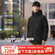 君羽戶(hù)外羽絨服男冬季款800高蓬松度白鵝絨加厚保暖工裝鵝絨服159 黑色 L 推薦141-160斤