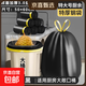 5060大號抽繩垃圾袋清潔塑料袋加厚實(shí)惠裝廚房宿舍學(xué)生家用手提式 特厚大號50*60 300只
