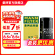 曼牌濾清器（MANNFILTER）W719/30機油濾芯格適用明銳/途安寶來(lái)/帕薩特/領(lǐng)馭/奔騰B50