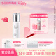 私信光感白爽膚水乳護膚套裝 美白減黃保濕淡印淡斑30-40歲護膚品套裝 【28耀白瓶】光感白精華液50ml