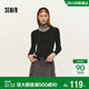 森馬（Semir）森柔|針織衫女冬鵝蛋領(lǐng)純色緊身上衣2025顯瘦羊毛衫109725107004