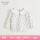 MARC&JANIE馬克珍妮兒童春秋裝女童花邊娃娃領(lǐng)條紋長(cháng)袖T恤241180