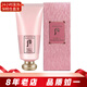 后（The history of Whoo）韓國洗面奶 泡沫潔面乳清潔補水保濕控油溫和不緊繃護膚品 水妍粉洗面奶180ml
