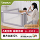 利伯頓（LIBODUN）床圍嬰兒安全護欄床圍欄寶寶防摔床上防護圍擋兒童防掉床邊床護欄 【PRO云霧灰】超穩無(wú)縫|純棉全軟包|可視童鎖 【新行標5A安全認證】1.8米一面