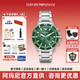 EMPORIO ARMANI阿瑪尼手表男士水鬼系列休閑潮流運動(dòng)潛水歐美表情人節禮物送男友 【咨詢(xún)優(yōu)惠 AR11500】水鬼綠/100M防水