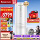 格力（GREE）空氣能熱水器變頻家用 300升大容量 超一級能效  智能wifi 80℃殺菌安全節能 恒溫 以舊換新 補貼 300L變頻80℃+1-4層永磁變頻增壓泵