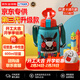 虎牌（TIGER）第三代最新款兒童杯小針鼴保溫杯雙杯蓋MBR-S06G-AA吸管款600ML