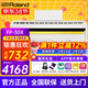 羅蘭（Roland）電鋼琴FP30X重錘便攜式電子鋼琴成人兒童初學(xué)者入門(mén)智能考級鋼琴 FP30X白色+原裝木架+三踏板+配件