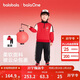 巴拉巴拉童裝兒童套裝男童2026新款春秋裝棒球服新年紅色拜年服活力衣服潮