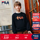 斐樂(lè )FILA兒童童裝衛衣2026年春季新款男小童新年款套頭衛衣 傳奇藍-NV 150