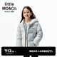 little MO&Co.遠紅外蓄熱鵝絨 little moco童裝25冬裝新款男女童連帽羽絨服外套 冰灰藍色 遠紅外蓄熱 150 150/72 充絨量139g
