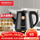 金灶（KAMJOVE）電熱水壺燒水壺304不銹鋼家用自動(dòng)斷電長(cháng)壺嘴電水壺開(kāi)電茶壺T-63B 【全鋼壺體】曜石黑 1.2L