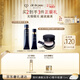 肌膚之鑰（CPB）無(wú)瑕光緞底妝套組光緞粉霜21mL#O10自然偏白+長(cháng)管隔離37mL