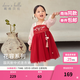 戴維貝拉（DAVE＆BELLA）兒童連衣裙童裝新款國風(fēng)女童漢服小童網(wǎng)紗裙女寶寶春裝裙子 暗紅色【現貨】 120 cm（建議身高110-120cm）